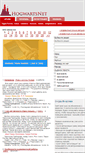 Mobile Screenshot of hogwartsnet.ru